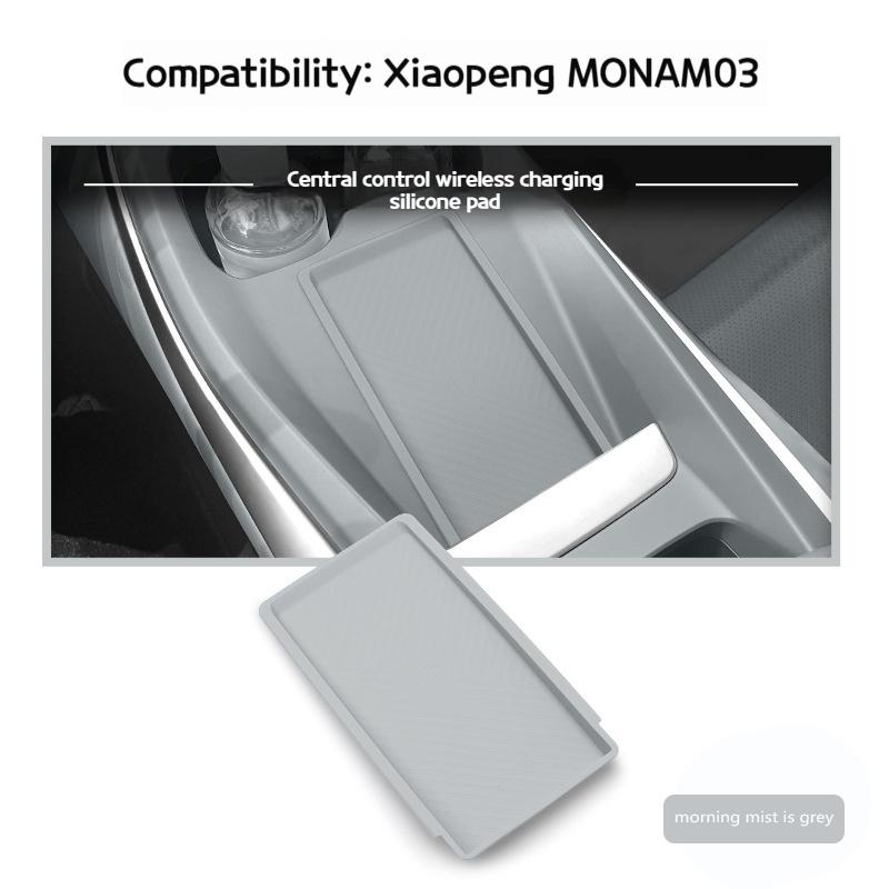 Geeignet für 24-25 Xiaopeng MONA M03 kabelloses Laden Silikonpad Auto modifizierte Aufbewahrung Staub- und Rutschfestes Pad Zubehör