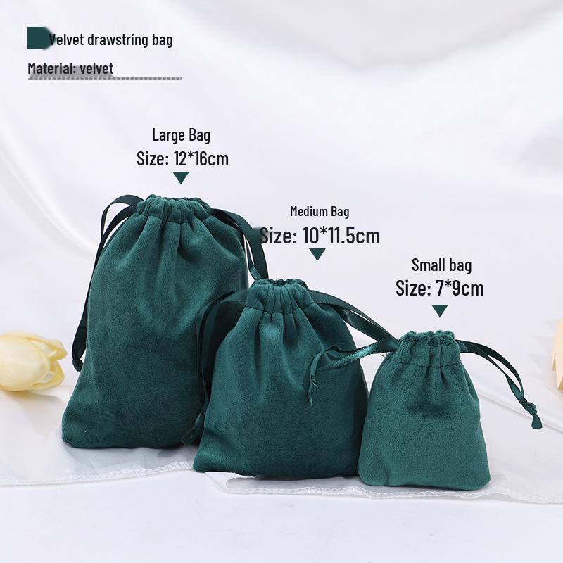 Black Velvet Drawstring Jewelry Pouch