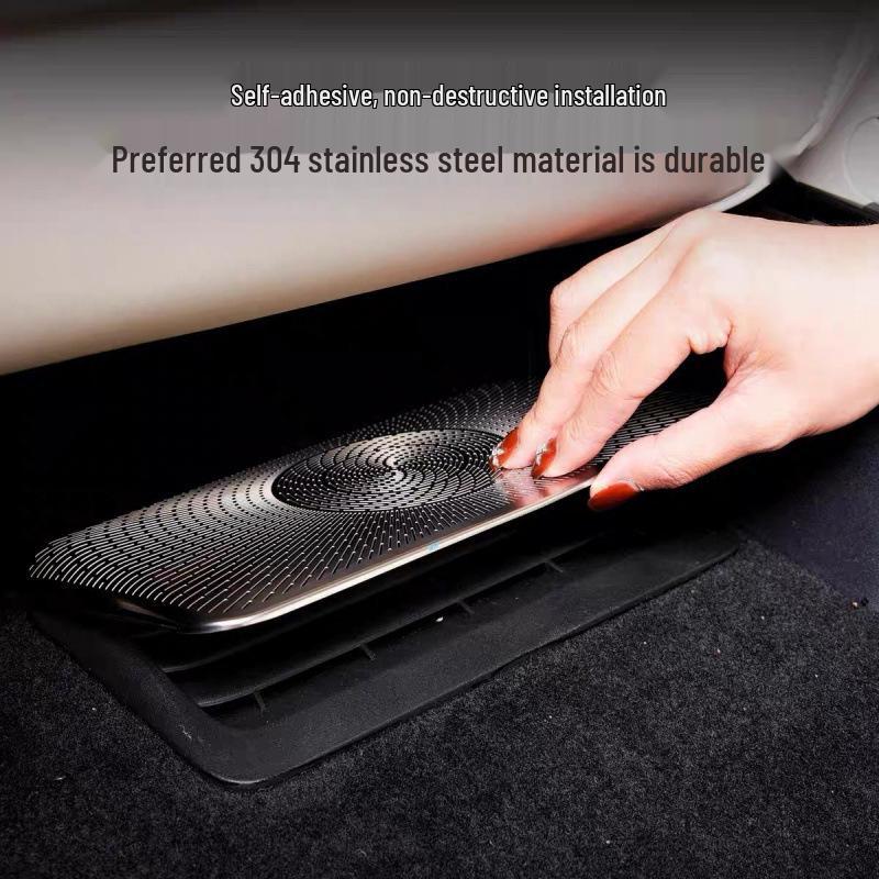 Zhiji R7 Under-Seat Air Vent Dust Cover - Car Interior Accessory