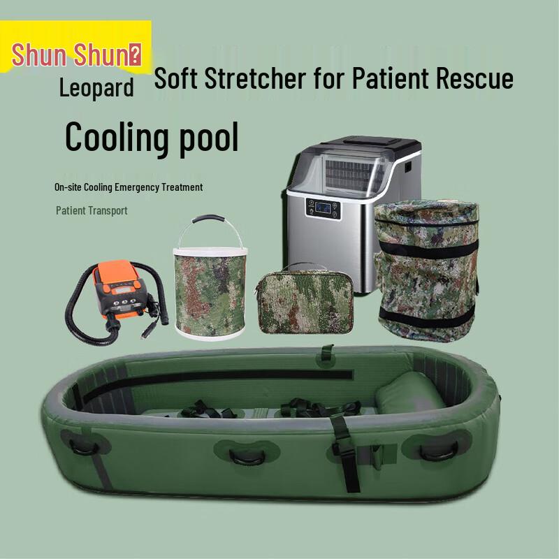 Heatstroke Emergency Inflatable Cooling Pool Kit