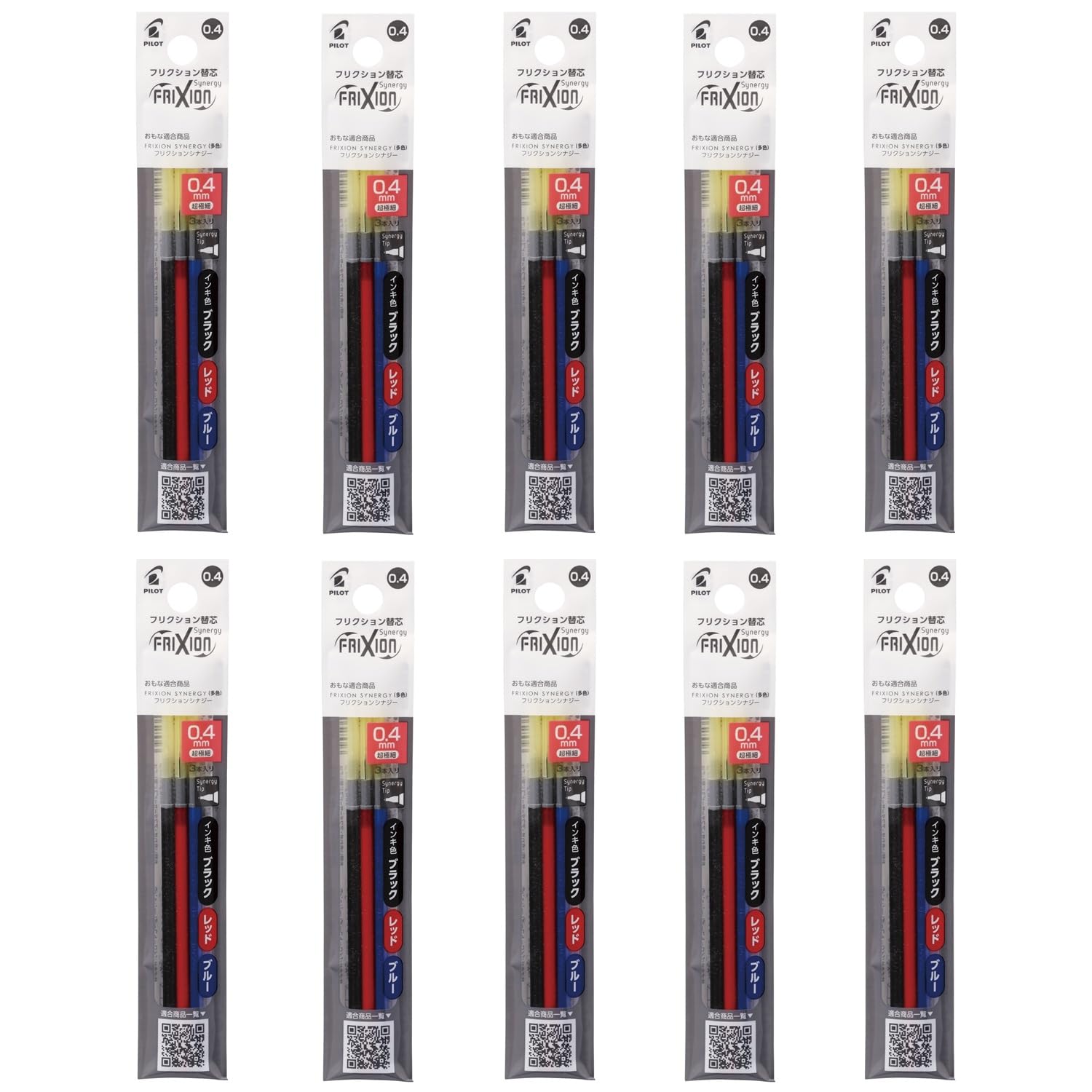 PILOT FriXion Ballpoint Pen 3 10LFRF243C Refills, LFRF, 0.4mm, Colors, 10-Pack,