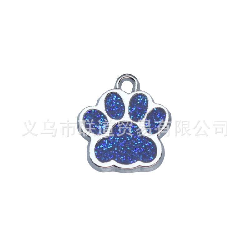 Small Glitter Dog Paw Print Pendant - Zinc Alloy Pet ID Tag (17x18mm)