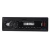 Car Stereo Receiver Kit Single Din Multimedia Digital Audio AM In Dash MP3 Player USB 12V