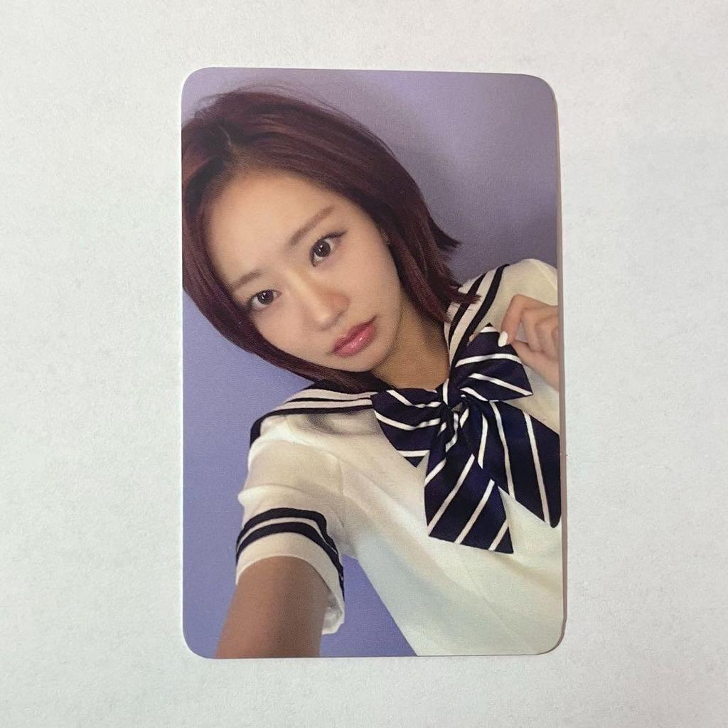 [USED] KISS OF LIFE Kiop Makestar Bonus Trading Card Julie