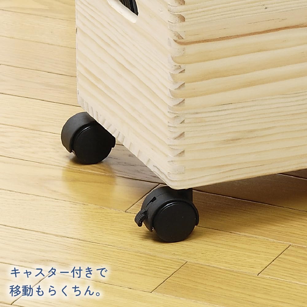 Sakai Sangyo Wooden Storage Box - Wooden, for Magazines, Vegetables, Organizing Box, Vegetable Storage, Storage Container with Casters
