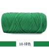 New 200g Super Thick Large Ball Cloth Line Wool Ball DIY Knitting Hand-woven Bag Yarn Floor Mat Blanket Material Crocheting