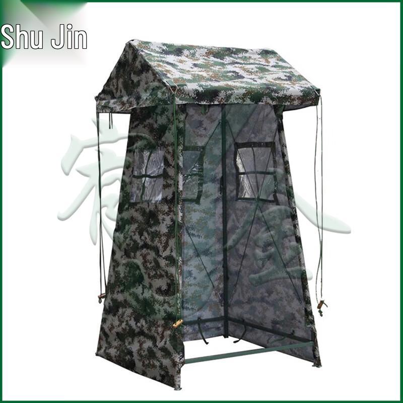 Youjin Outdoor Sentry Post Tent
