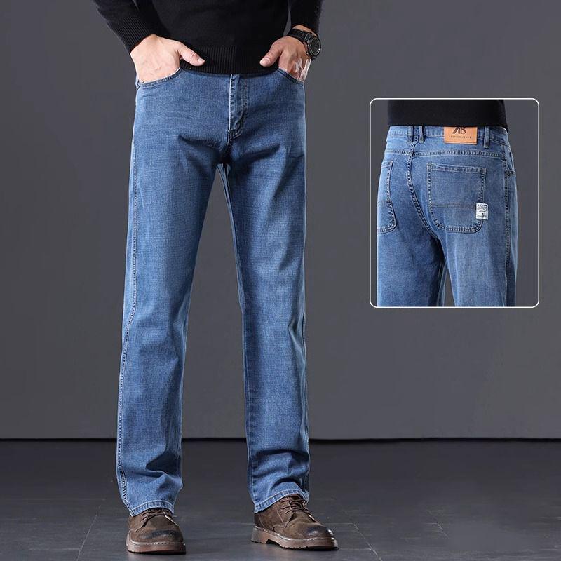 2025 Pánské volné džíny s rovnými nohavicemi - Odolný denim na jaro a podzim