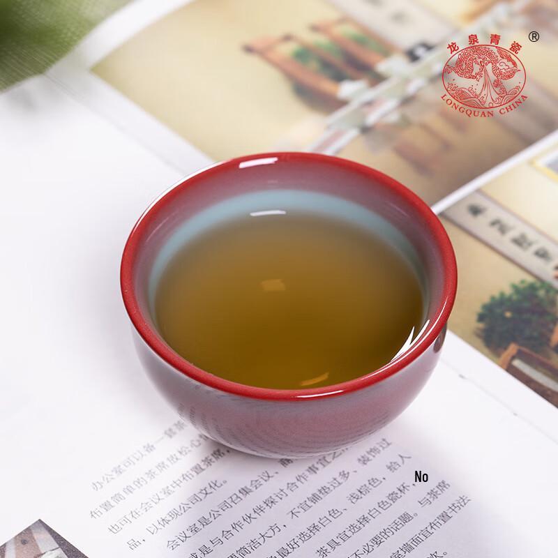 Longquan Celadon Ceramic Master Tea Cup