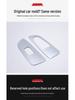 V-Class V260 Power Window Decorative Panel Frame - Stainless Steel Interior Trim