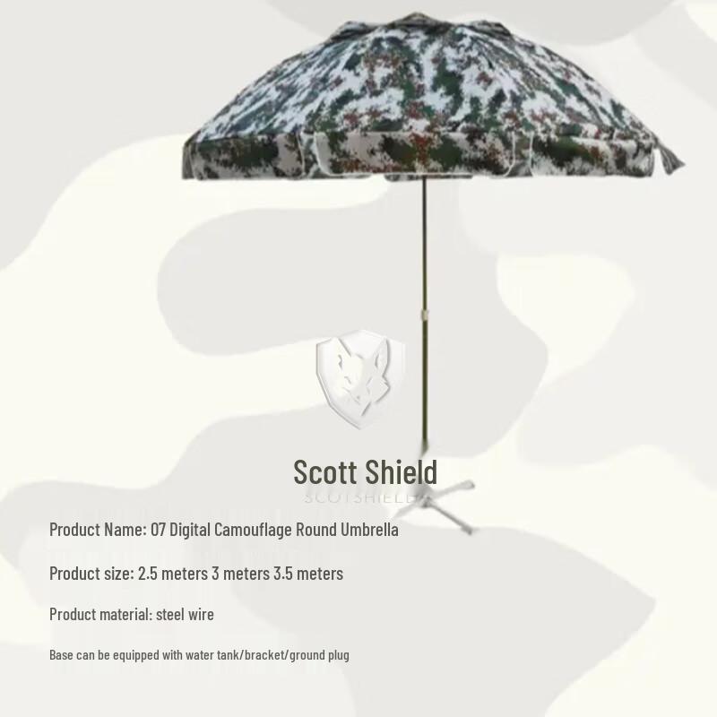 Skodun Outdoor Sunshade & Rain Shelter Tent