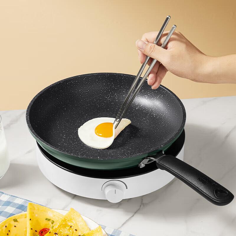 COOKER KING 26cm Non-stick Frying Pan