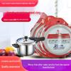 Universal Silicone Sealing Ring for Stainless Steel Pressure Cookers, Compatible with Gas and Induction Stoves.