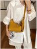 2026 Stylish Woven Dumpling Bag: Large-Capacity Women's Shoulder Handbag