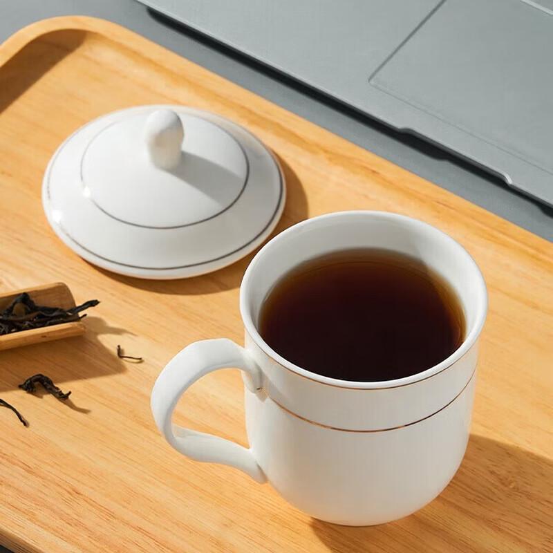 ONYLM Ceramic Office Mug with Gold Rim and Lid