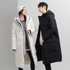Men's Long Winter Down Jacket - Thick, Warm, Loose Fit, Solid Color, Mid-Length, Over-the-Knee.