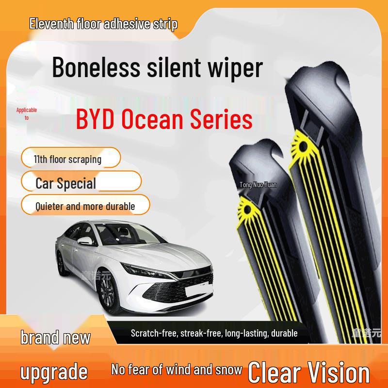 11-Layer Wiper Blade for BYD Seagull, Dolphin, Seal 05/06 DMi/EV Rear Wiper [Single Blade]