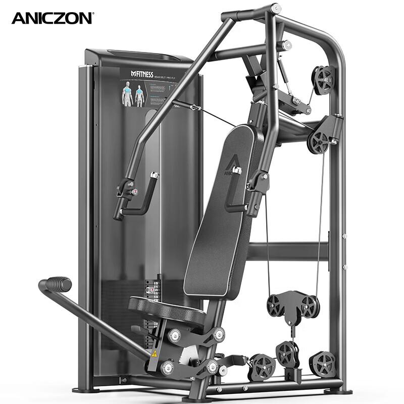 Yimai Commercial Grade Strength Training Equipment
