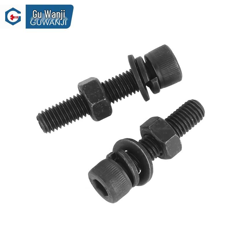GUWANJI 12.9 Grade Hex Socket Screw & Washer Combo Set