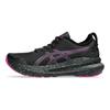 Gel Kayano 31 Lite-Show