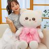 Cute Princess Cat Plush Toy Girl Birthday Gift Claw Machine Doll Bow Cat Hug Pillow