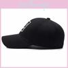 Embroidered Face Expression Baseball Hat With Sunshade For All Seasons And Adjustable Fit