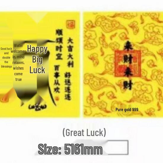 Креативная золотая логотипная наклейка на телефон - Сувенир из чистого золота 999 пробы