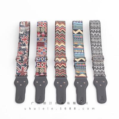 Bohemian Diagonaler Schwanzstift Gitarrengurt für Akustik- & E-Gitarren