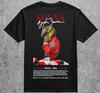 Ayrton Senna T-Shirt, Ayrton Senna Tee, F1 T-Shirt Unisex T-Shirt