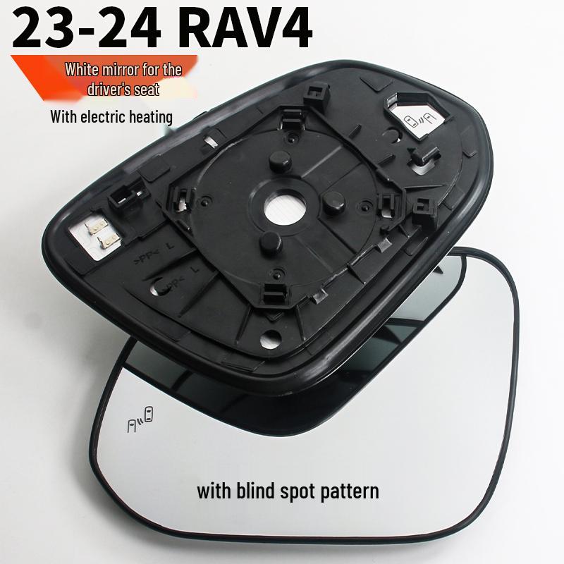 Suitable for Toyota RAV4 Wildlander Reversing Mirror Lens, Left and Right, for New and Old Models.