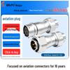 WEIPU Waterproof WY202 Connector with 3, 4, 5, 7, 9, 12 Cores - TEZE Edition