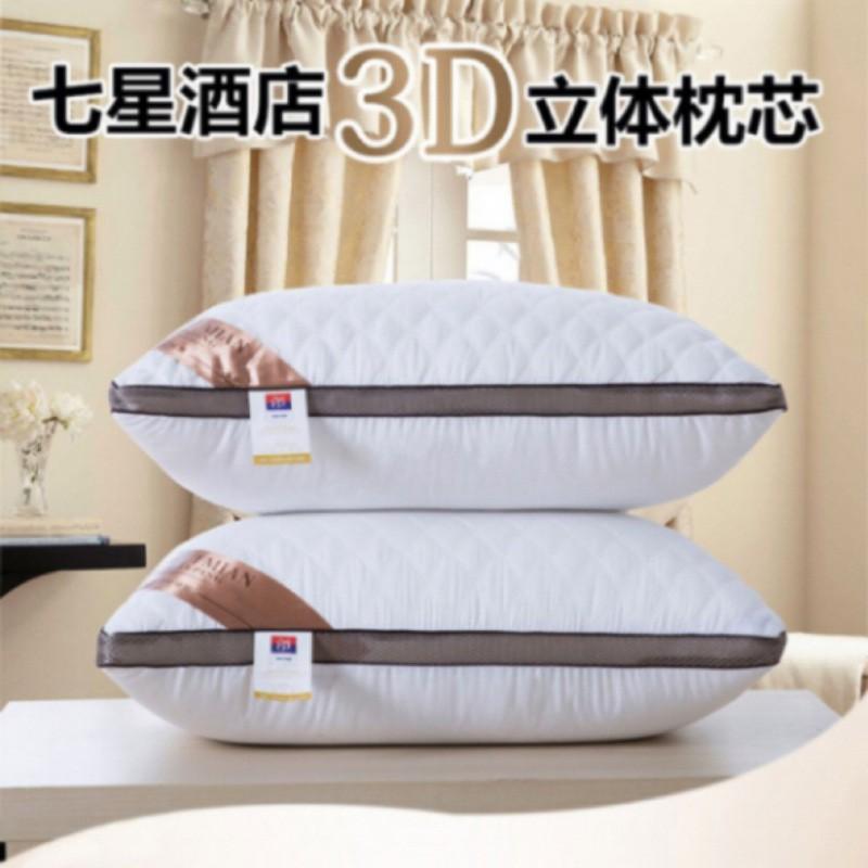 Orthopedic Cervical Support Pillow Adults Medium Height 20-25cm Hollow Fiber Fill Breathable Polyester-Cotton Cover Single