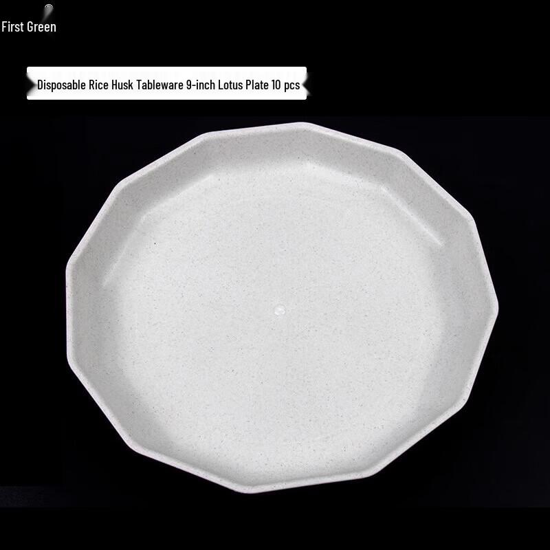 Disposable Rice Husk Lotus Plate (10-Pack)