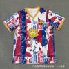 Maglia Calcio Coppa del Mondo 2026 Uomo Donna Manica Corta Maglietta Calcio Brasile Olanda Svezia Giamaica Francia Barcellona Palestina