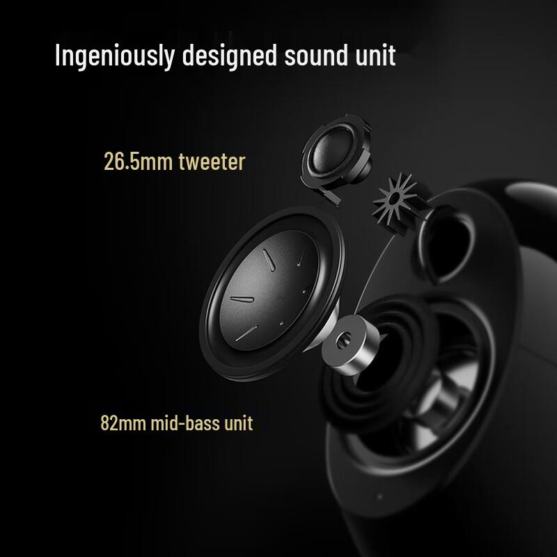 Edifier E25HD Desktop Bluetooth Speaker (CN version)