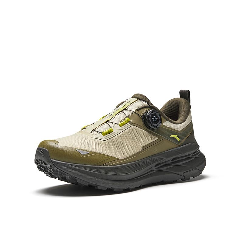 Anta Zapatillas Ligeras de Trail Running para Hombre Qilian 112545591-5