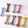Bite Resistant Pet Dog Chew Toys for Small Dogs Cleaning Teeth Puppy Cat Rope Knot Ball Toy Playing Mascotas Accessories