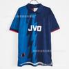 Retro Football Jersey Men Vintage Soccer Shirt Sports Training Top