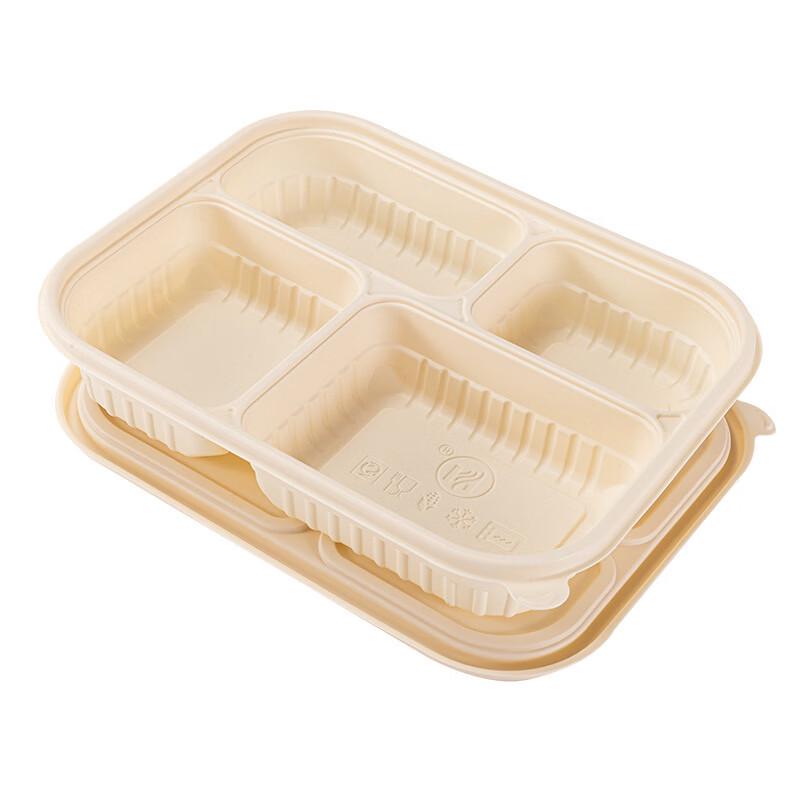 Hakka Fragrance Degradable Corn Starch Disposable Lunch Box