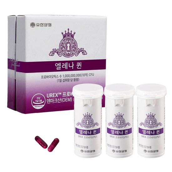 Yuhan Corporation Elena Queen Women's Health Lactobacillus, 90 Capsules, 1 unit,Korean Health Food