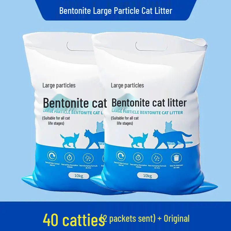 Jin Clumping Cat Litter with Activated Carbon, Large Bag, Odor-Proof Deodorizing Cat Litter.