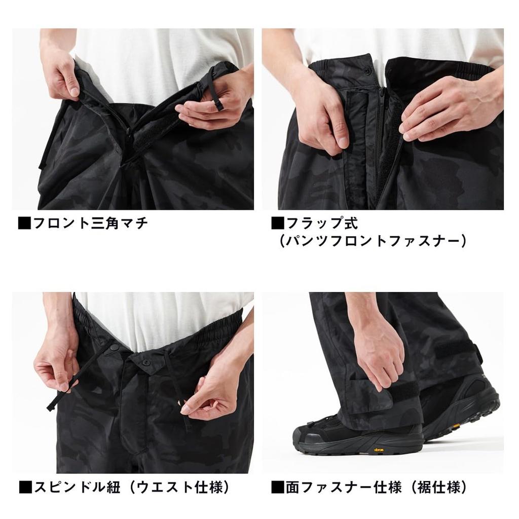 Rain Pants Black 3XL [Daiwa] 25DR-3625P