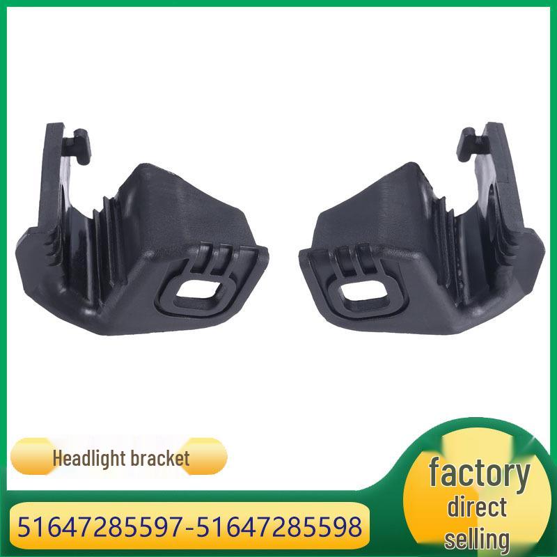 

Малый кронштейн фары BMW 3 серии (Номера деталей: 51647285597, 51647285598) 51647285598 Right