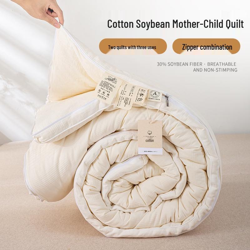 Brangdy Soy Fiber All-Season Jacquard Duvet