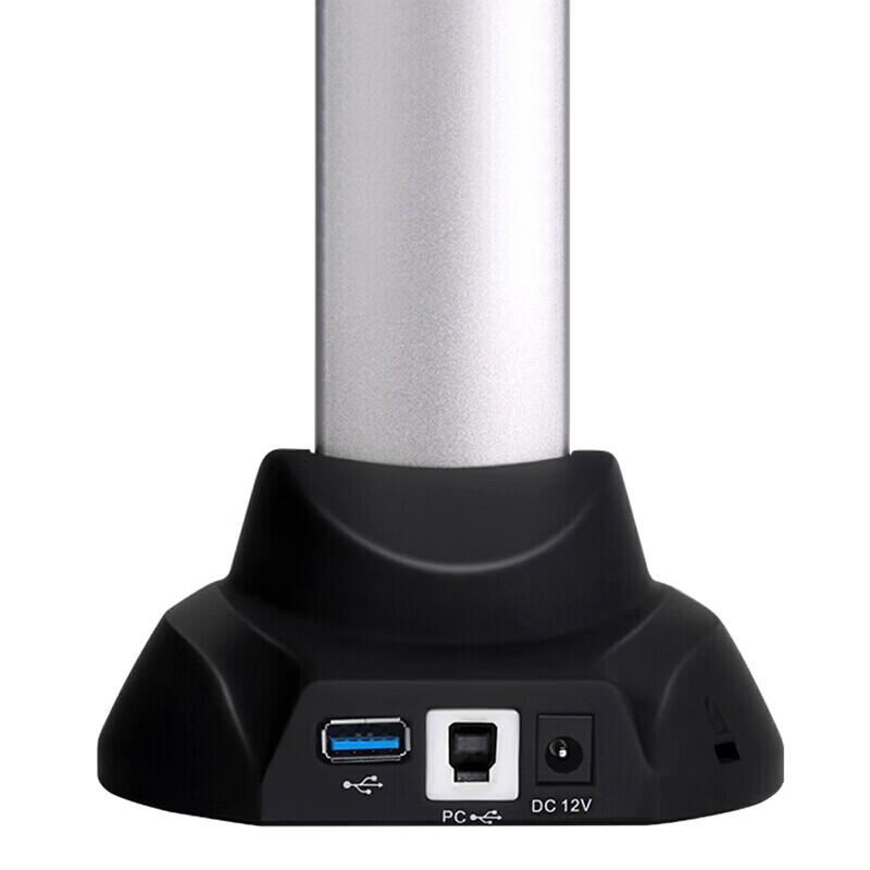 Eloam S1680AF A3 16MP Autofocus Document Camera CN Plug (adapter Included)