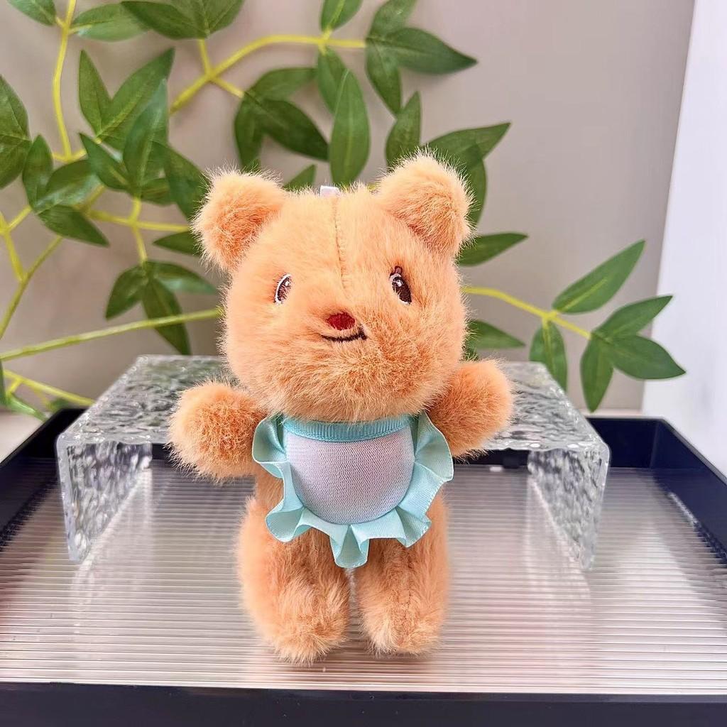 Cuddly Yellow Bear Plush Doll Keychain Cute Animal Plushie Adorable Accessory Bag