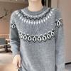 Women's Pure Wool Fair Isle Sweater - Round Neck, Long Sleeve, Loose Fit Knitwear