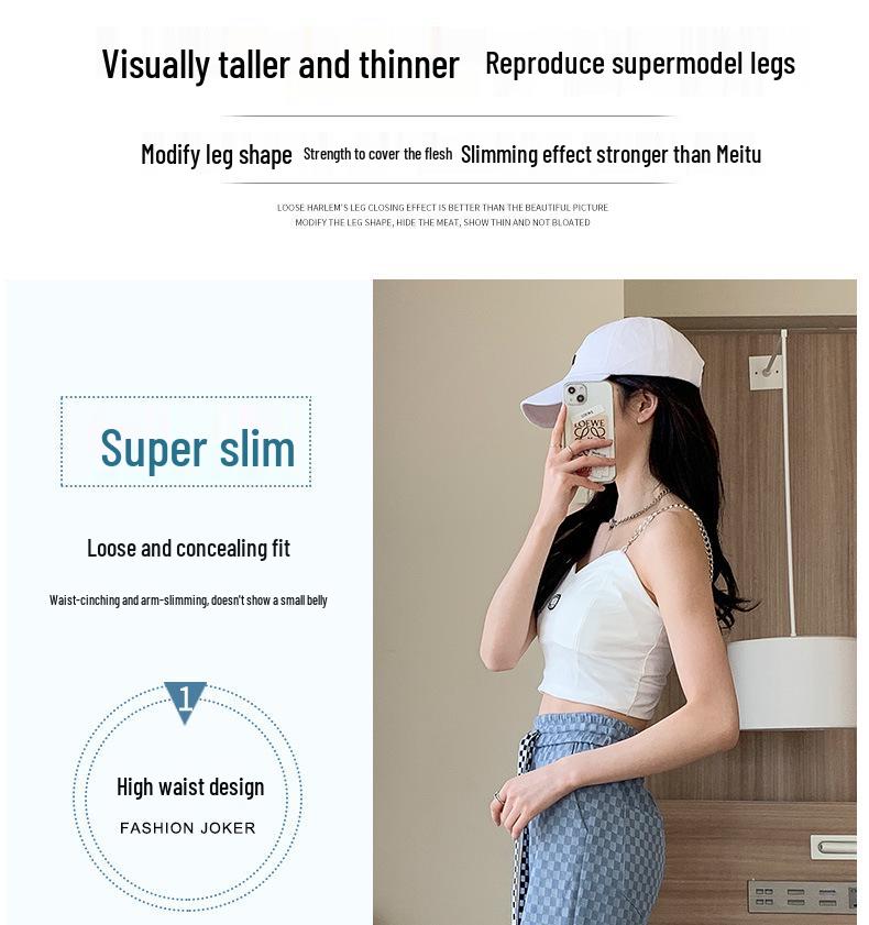 2025 Women's Checkered Wide-Leg Ice Silk Pants - Slim-Fit, High-Waisted, Draped, Summer & Spring