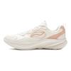 Li Ning Light Breeze V2 Cushioning Slip Resistant Abrasion Resistant Lightweight Rebound Low Top ARSV110-7