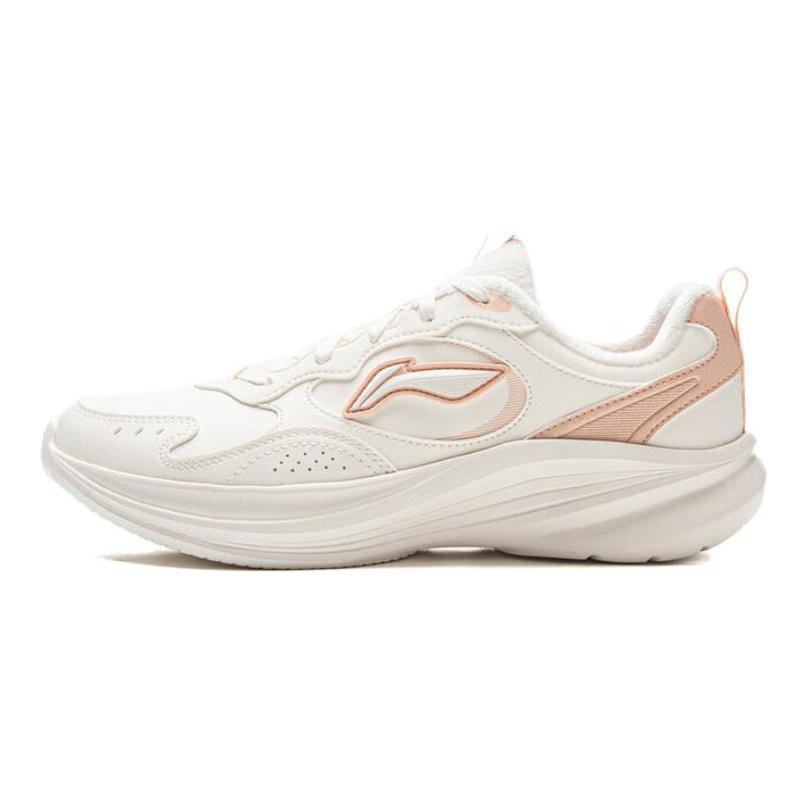 Li Ning Light Breeze V2 Cushioning Slip Resistant Abrasion Resistant Lightweight Rebound Low Top ARSV110-7